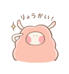 ひつじのメルロ - 愛でいっぱい (日本語版)（個別スタンプ：28）
