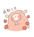ひつじのメルロ - 愛でいっぱい (日本語版)（個別スタンプ：31）