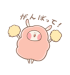 ひつじのメルロ - 愛でいっぱい (日本語版)（個別スタンプ：33）