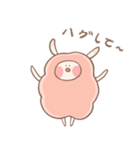 ひつじのメルロ - 愛でいっぱい (日本語版)（個別スタンプ：34）