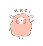 ひつじのメルロ - 愛でいっぱい (日本語版)（個別スタンプ：38）