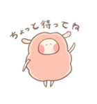 ひつじのメルロ - 愛でいっぱい (日本語版)（個別スタンプ：40）