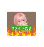 貴っちの日常（個別スタンプ：2）