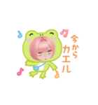 貴っちの日常（個別スタンプ：4）