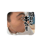タイトなタイトル050708（個別スタンプ：2）
