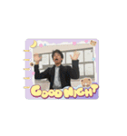 タイトなタイトル050708（個別スタンプ：3）