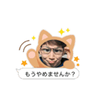 タイトなタイトル050708（個別スタンプ：5）