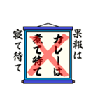 まちがい ことわざ 【カ行 ①】ブルー（個別スタンプ：1）