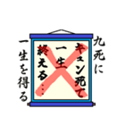 まちがい ことわざ 【カ行 ①】ブルー（個別スタンプ：4）
