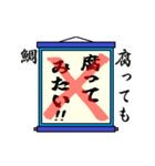 まちがい ことわざ 【カ行 ①】ブルー（個別スタンプ：5）