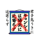 まちがい ことわざ 【カ行 ①】ブルー（個別スタンプ：6）