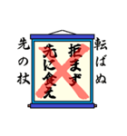 まちがい ことわざ 【カ行 ①】ブルー（個別スタンプ：8）
