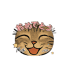 猫兄妹ぎんとひめニャンの動くスタンプ（個別スタンプ：8）