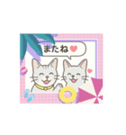 猫兄妹ぎんとひめニャンの動くスタンプ（個別スタンプ：16）