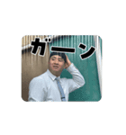 埃(ホコリ)の生徒会長（個別スタンプ：1）