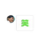埃(ホコリ)の生徒会長（個別スタンプ：5）