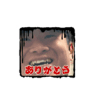 埃(ホコリ)の生徒会長（個別スタンプ：8）
