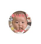 甲斐家のあいどる（個別スタンプ：5）
