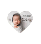 甲斐家のあいどる（個別スタンプ：6）