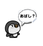 シャータの仲間たち2（個別スタンプ：2）