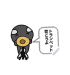シャータの仲間たち2（個別スタンプ：4）