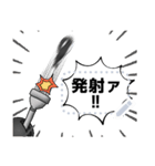 シャータの仲間たち2（個別スタンプ：7）
