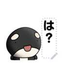 シャータの仲間たち2（個別スタンプ：8）
