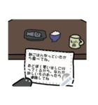 シャータの仲間たち2（個別スタンプ：9）