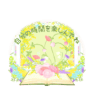花咲く 母の日＆誕生日 癒しのお花（個別スタンプ：3）