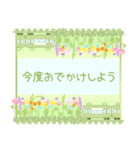 花咲く 母の日＆誕生日 癒しのお花（個別スタンプ：7）