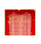 花咲く 母の日＆誕生日 癒しのお花（個別スタンプ：11）