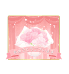 花咲く 母の日＆誕生日 癒しのお花（個別スタンプ：15）