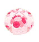 花咲く 母の日＆誕生日 癒しのお花（個別スタンプ：20）
