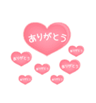 花咲く 母の日＆誕生日 癒しのお花（個別スタンプ：24）