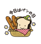 ゆるっとパン好きスタンプ（個別スタンプ：10）