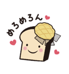 ゆるっとパン好きスタンプ（個別スタンプ：11）