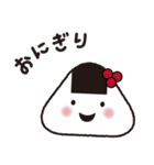 ゆるっとパン好きスタンプ（個別スタンプ：17）