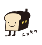ゆるっとパン好きスタンプ（個別スタンプ：22）