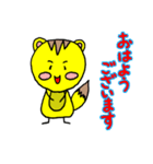 ぽことこの日々（個別スタンプ：2）