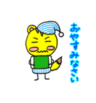 ぽことこの日々（個別スタンプ：7）