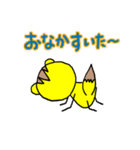 ぽことこの日々（個別スタンプ：11）