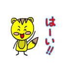 ぽことこの日々（個別スタンプ：12）