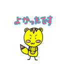 ぽことこの日々（個別スタンプ：13）