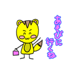 ぽことこの日々（個別スタンプ：19）