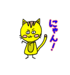 ぽことこの日々（個別スタンプ：22）