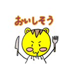 ぽことこの日々（個別スタンプ：26）