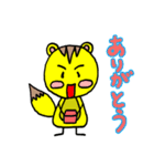 ぽことこの日々（個別スタンプ：33）