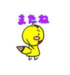ぽことこの日々（個別スタンプ：34）