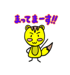 ぽことこの日々（個別スタンプ：36）