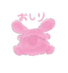 うさぴーの楽しい日常スタンプ（個別スタンプ：3）